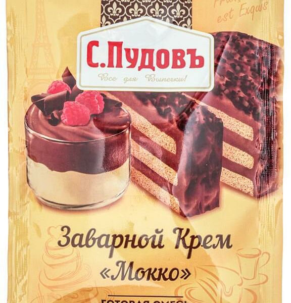 Смесь для заварного крема С.Пудовъ Мокко, 130 г