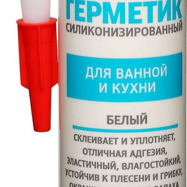 Клей-герметик для ванной и кухни MASTERTEKS HomeMaster, силиконизированный, белый Арт. 9613231 