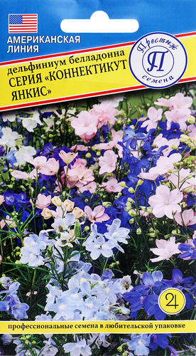 Семена ПРЕСТИЖ-СЕМЕНА Дельфиниум Коннектикут Янки, Арт. 00007315, 15шт