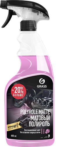 Очиститель пластика GRASS Polyrole Matte bubble, матовый, с ароматом жевательной резинки, 600 мл