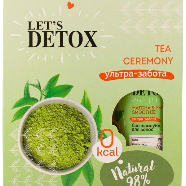 Подарочный набор Lets Detox Tea Ceremony Ультра-забота Шампунь + Бальзам