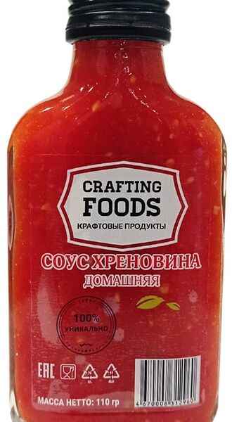 Соус Crafting Foods овощной Хреновина домашняя 110г