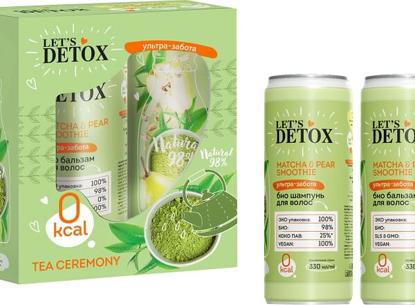 Подарочный набор Body Boom Tea Ceremony Био-шампунь для волос ультра-забота 330мл+ Био-бальзам для волос ультра-забота 330мл