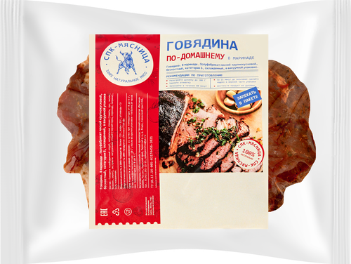 

Говядина СПК-МЯСНИЦА По-домашнему в маринаде, весовая