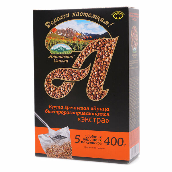 Крупа гречневая АЛТАЙСКАЯ СКАЗКА Экстра ядрица быстроразваривающаяся, в пакетиках 400 г
