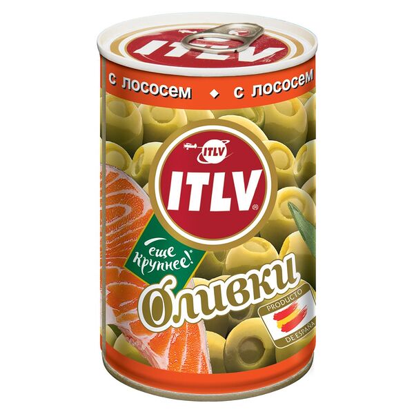 Оливки ITLV с лососем
