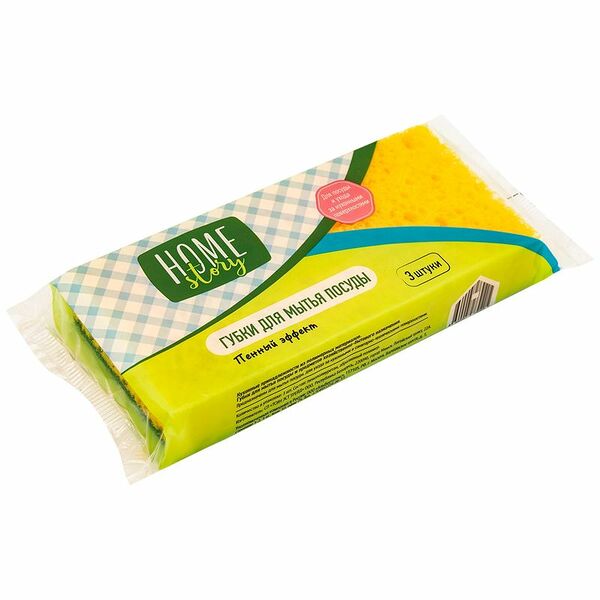 Губки для посуды Home Story Пена Эффект, 3 шт