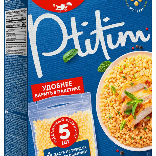 Паста птитим Увелка 5x80г