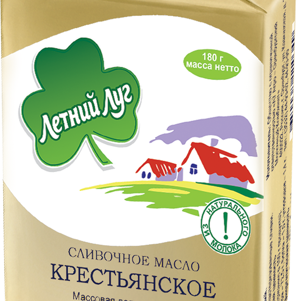 Масло сливочное Летний Луг крестьянское 72.5%