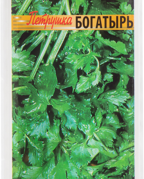 Семена Дом Семян, Петрушка Богатырь