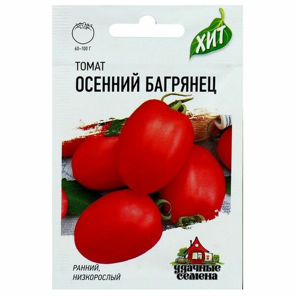 Семена Гавриш Удачные семена Хит Томат Осенний багрянец