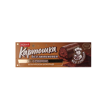 

Десерт Картошка безглютеновая в молочном бельгийском шоколаде