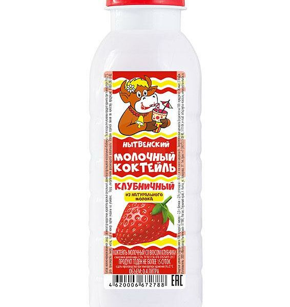 Молочный коктейль Нытвенский Мз клубника 2.5%