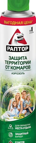Аэрозоль Раптор для защиты территории от комаров 400мл