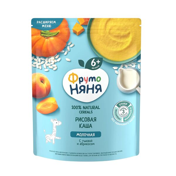 Каша ФрутоНяня Рисовая тыква-абрикос с 5 месяцев 200 г