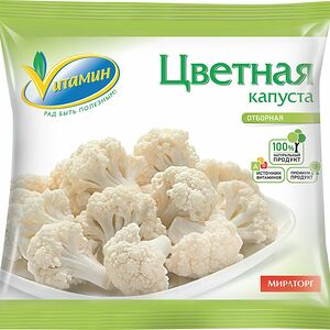Капуста цветная замороженная Мираторг Vитамин отборная