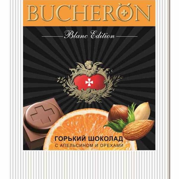 Шоколад Bucheron Blanc Edition горький с апельсином и орехами 85г