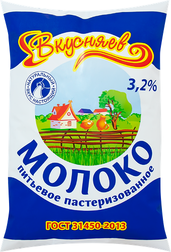 Молоко пастеризованное ВКУСНЯЕВ 3,2%, 800г
