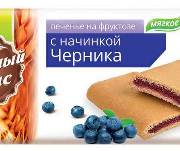 Печенье Хлебный Спас на фруктозе с начинкой Черника