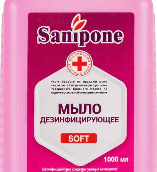 Мыло дезинфицирующее Sanipone Soft 1000 мл