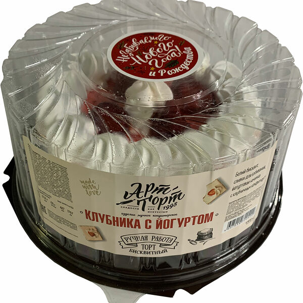 Торт Арт-Торт Клубника с йогуртом 1.1кг