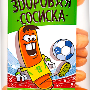 Сосиски ТОРГОВАЯ ПЛОЩАДЬ Здоровая сосиска МГС вес. до 1.2 кг