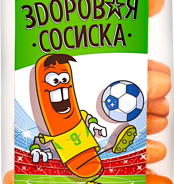 Сосиски ТОРГОВАЯ ПЛОЩАДЬ Здоровая сосиска МГС вес. до 1.2 кг