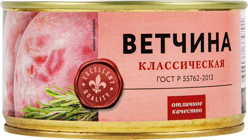 

Ветчина Premium Club Классическая, 325г