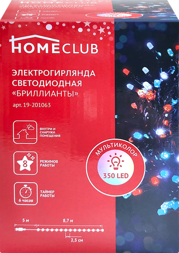 

Электрическая гирлянда HOMECLUB Бриллианты 350LED 8,7м, эффект мерцания, мультиколор, 8 режимов, таймер, IP44