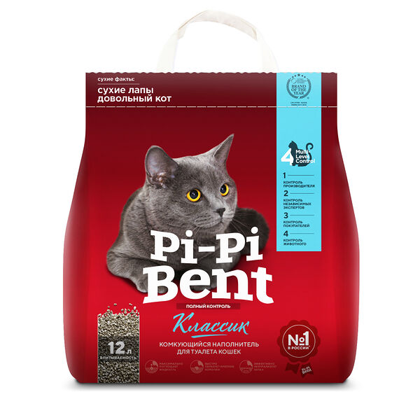 Наполнитель для кошачьего туалета Рi-Pi-Bent комкующийся пакетированный