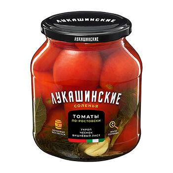 Томаты малосольные по-ростовски Лукашинские бочковые