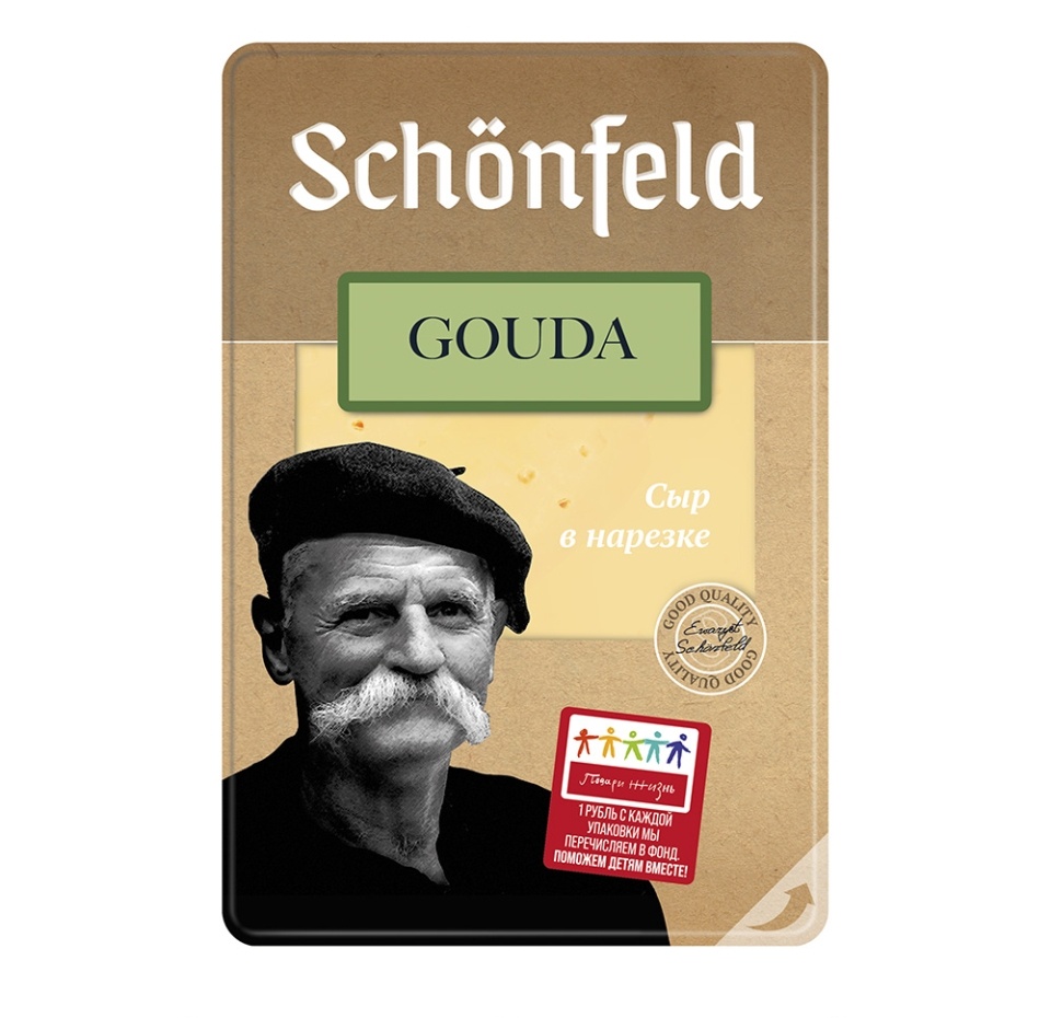 

Сыр полутвердый Schonfeld Гауда нарезка 45% 125 г