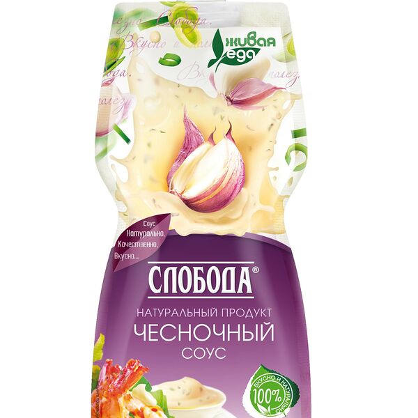 Соус Слобода чесночный