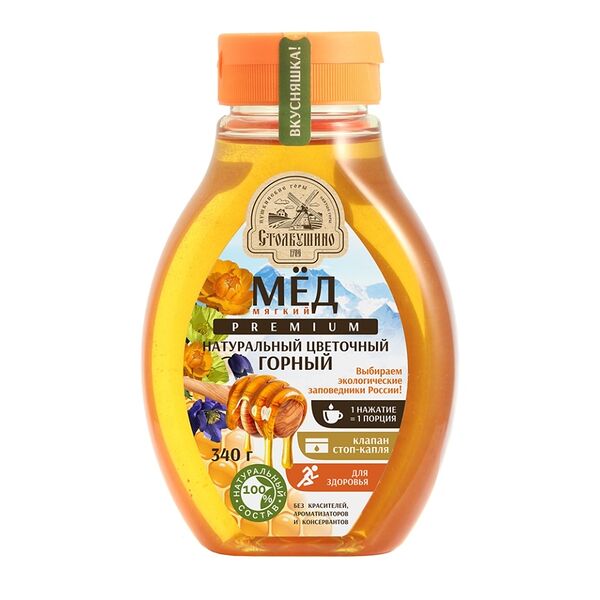 Мед натуральный Столбушино горный цветочный 