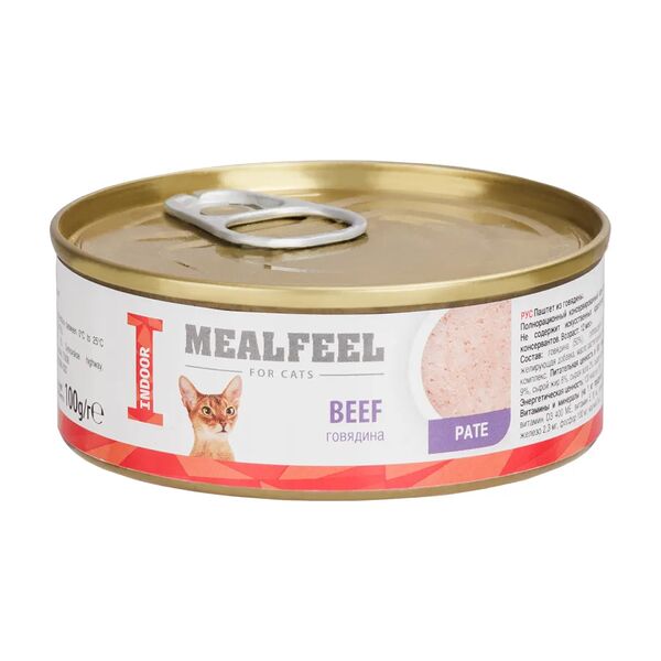Влажный корм Mealfeel (консервы) для домашних кошек, паштет из говядины, 100 гр.