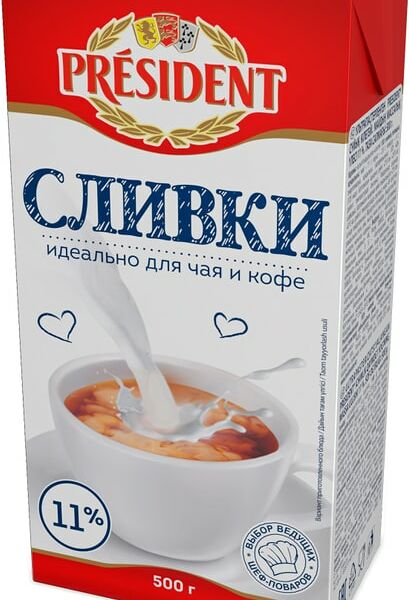 Сливки President ультрапастеризованные 11%, 500 г