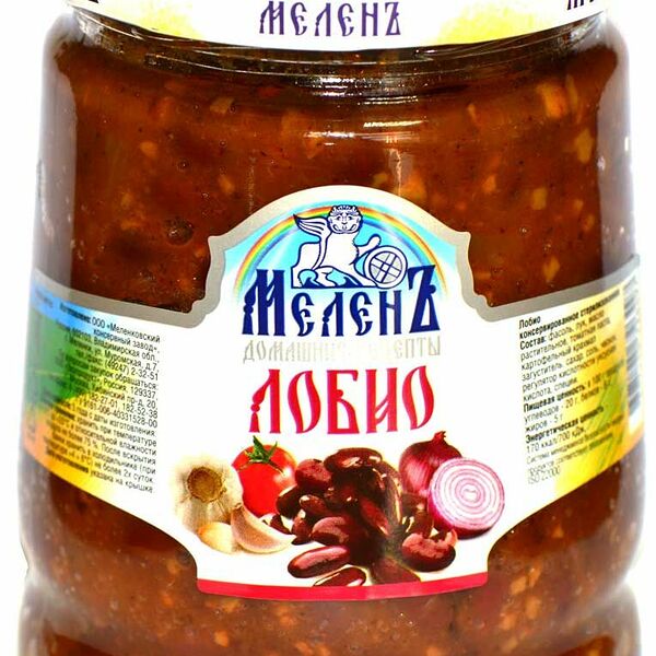 Фасоль Меленъ лобио 550г