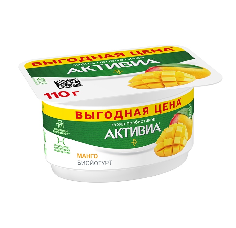 

Биойогурт обогащённый Активиа Манго 3% 110 г