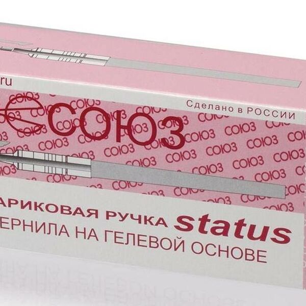 Ручка гелевая 