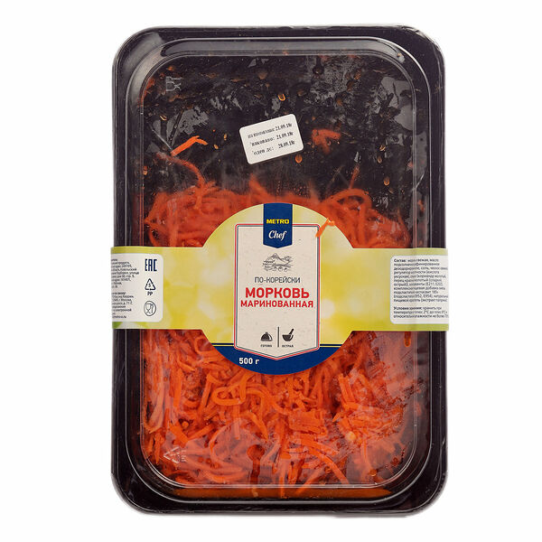 Морковь маринованная по-корейски ТМ Metro Chef (Метро Шеф)