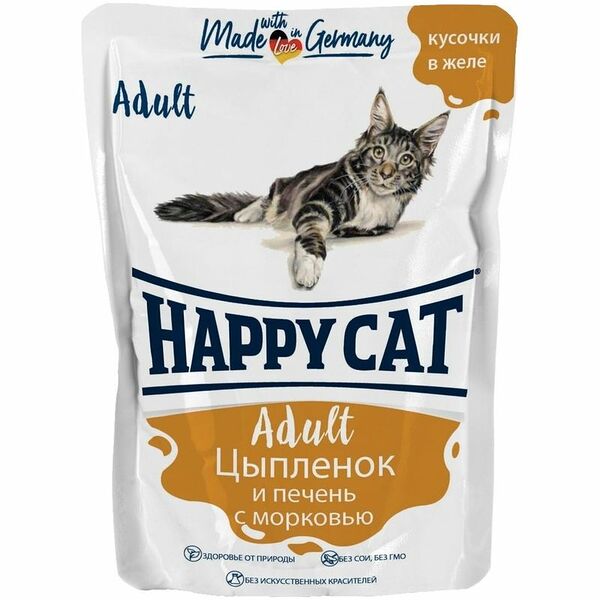Корм Happy Cat Цыплёнок и печень с морковью кусочки в желе для кошек, 100г