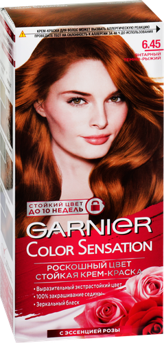 

Стойкая крем-краска для волос Garnier Color Sensation Роскошь цвета оттенок 6.45, Янтарный Темно-Рыжий, 110 мл