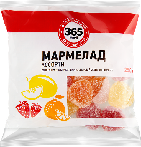 Мармелад 365 ДНЕЙ Ассорти, 250г