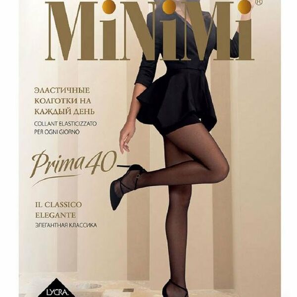 Колготки - прима неро размер 3 ТМ Minimi (Миними)