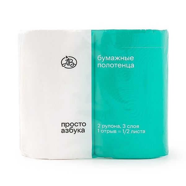 Полотенца бумажные Просто Азбука 3 сл., 2 рул., 33х249мм, Россия