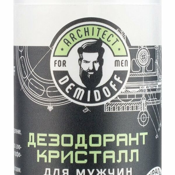 ARCHITECT DEMIDOFF Дезодорант-кристалл для тела муж., 100 г