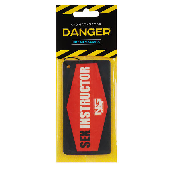 Ароматизатор бумажный New galaxy danger/sexinstuctor, новая машина 12 г