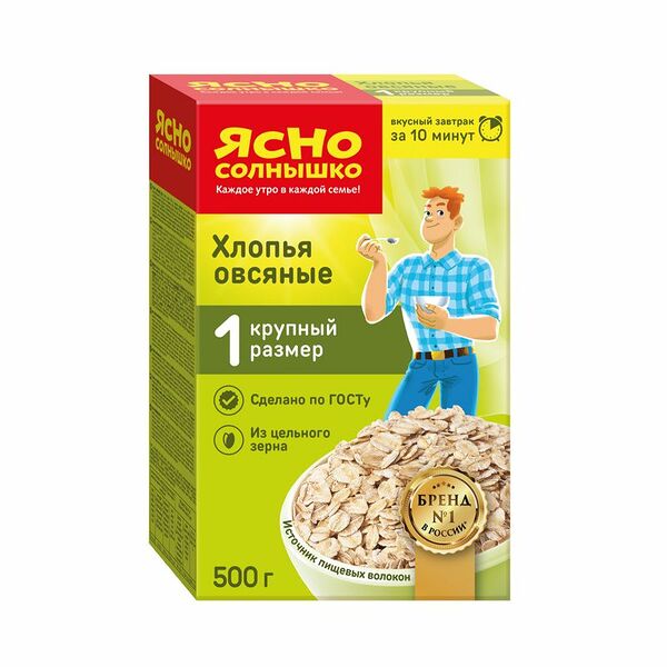 Хлопья овсяные Ясно Солнышко №1 быстрого приготовления, 500г