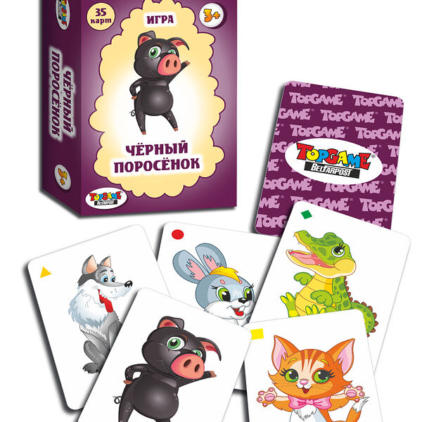 Гп.Карточная игра 