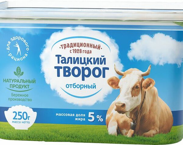 Творог Талицкий Традиционный 5%